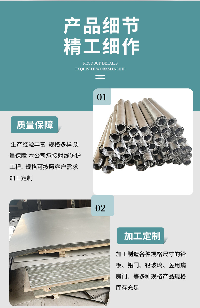 1688201593757272.jpg 5.jpg