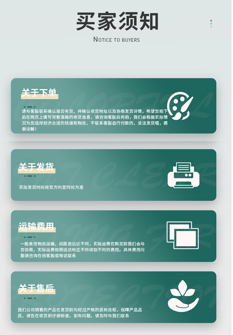 1688201677833517.jpg 13.jpg