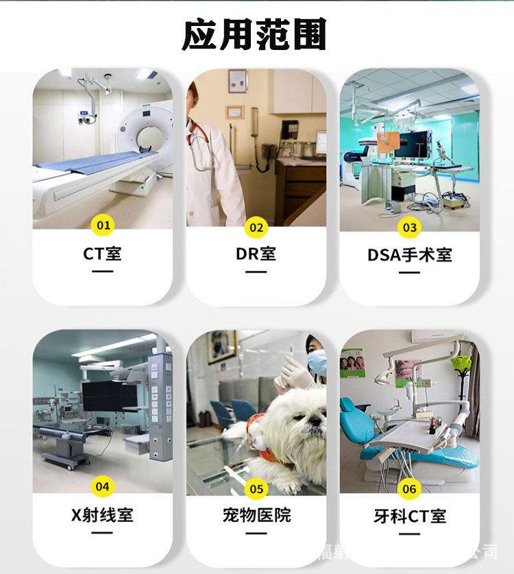 1688807573663040.jpg 10.jpg