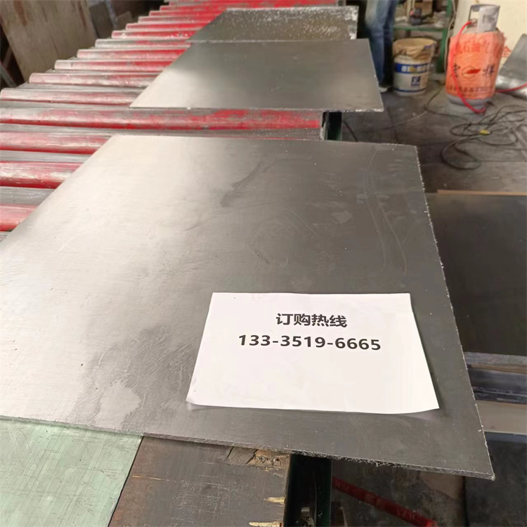 德州金属铅板 4mmpb防辐射铅板