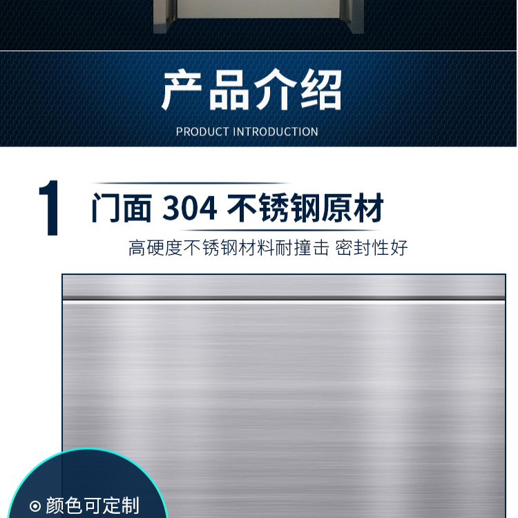 1724038978187044.png 4.png