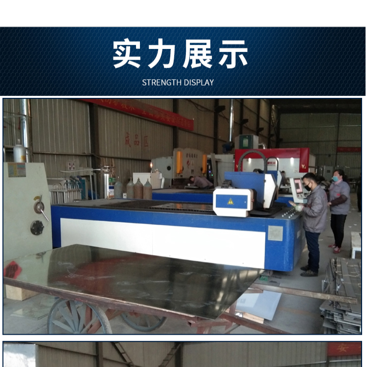 1724038992490299.png 7.png